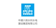 水庫治理合作企業(yè)